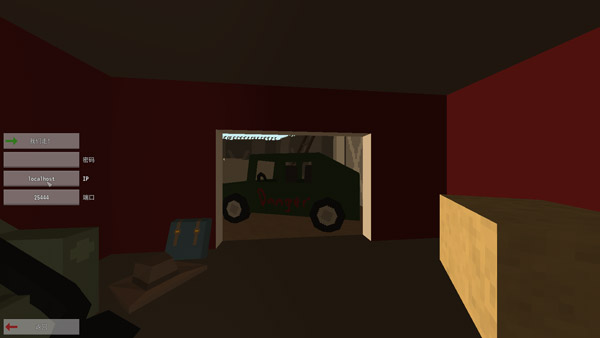 未转变者中文最新版