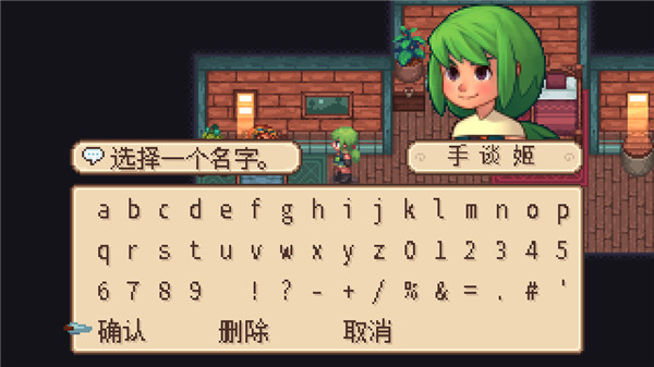 进化之地安卓汉化版