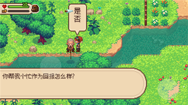 进化之地安卓汉化版