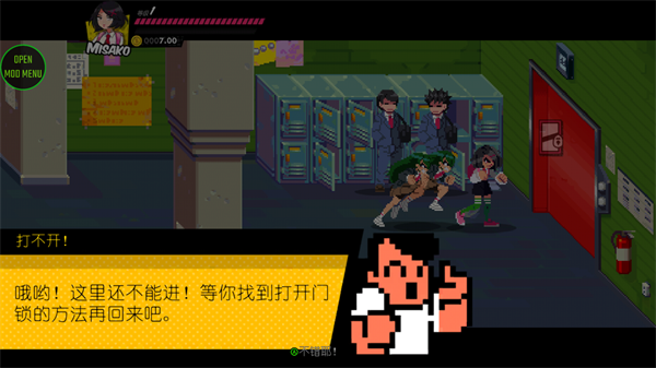 热血少女物语手机版
