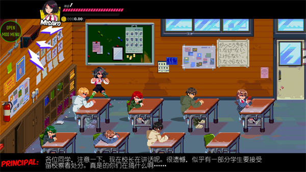 热血少女物语手机版