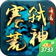 边缘逐梦