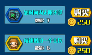 僵尸必须死3d僵尸小镇