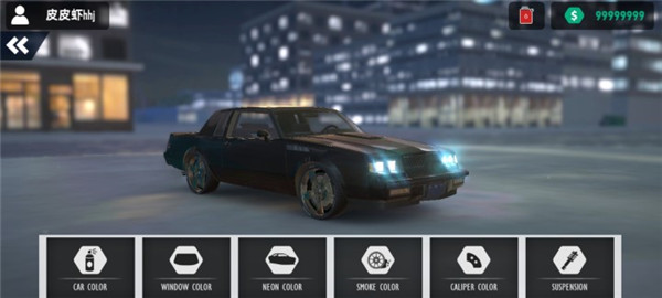 极限城市汽车驾驶模拟器