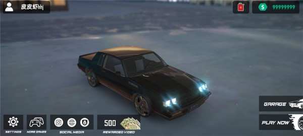 极限城市汽车驾驶模拟器