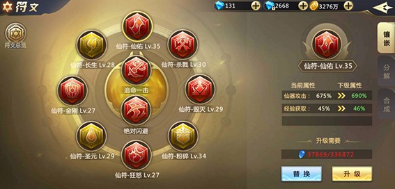 混沌起源小米版