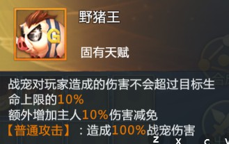 混沌起源小米版