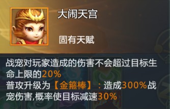 混沌起源小米版