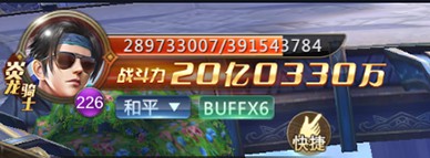 混沌起源小米版