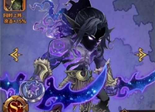 勇者之轮T0阵容大全推荐攻略