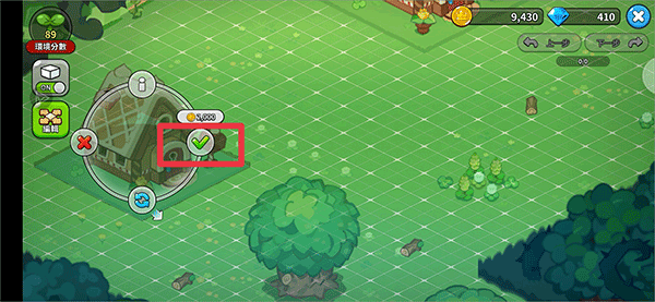 Cookie Run Kingdom最新版