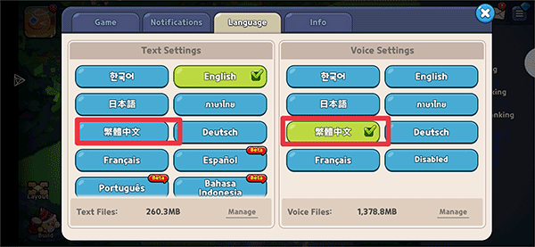 Cookie Run Kingdom最新版