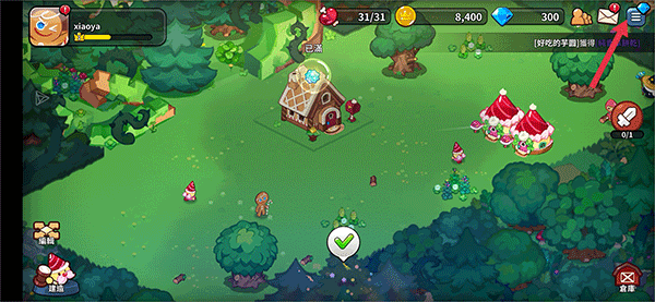 Cookie Run Kingdom最新版