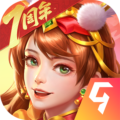 三国杀名将传九游版