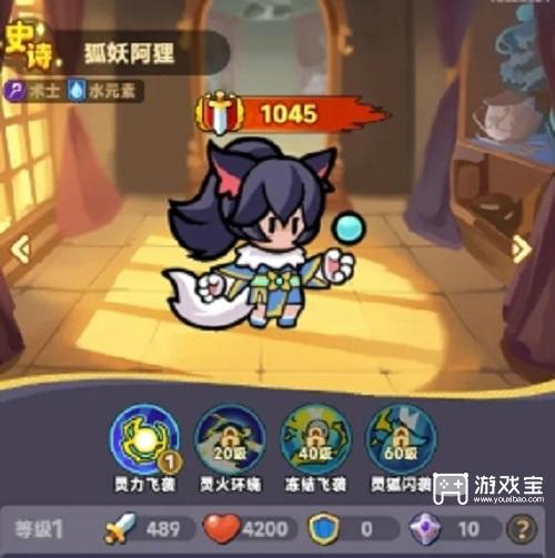 全境守卫平民阵容推荐搭配攻略