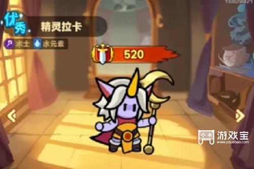 全境守卫平民阵容推荐搭配攻略