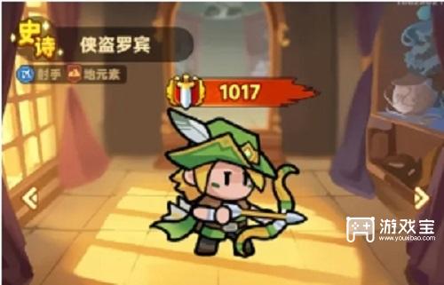 全境守卫平民阵容推荐搭配攻略