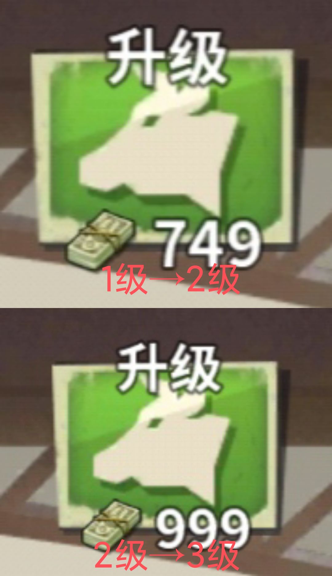 吸油记官方正版