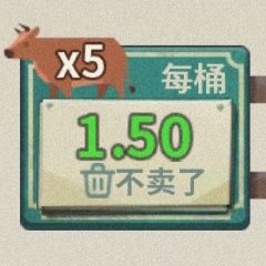 吸油记官方正版
