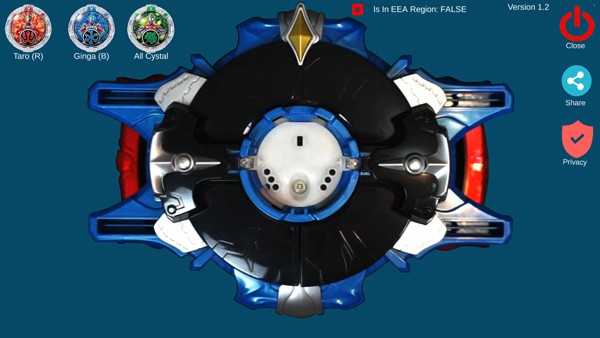 罗布奥特曼变身器截图5