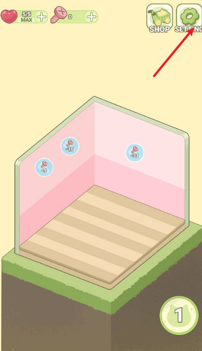 我的梦幻小屋