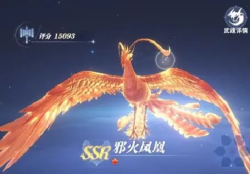 斗罗大陆猎魂世界无氪平民阵容推荐搭配攻略