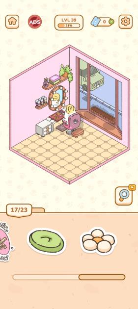 DIY贴纸温馨小屋