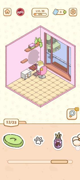 DIY贴纸温馨小屋