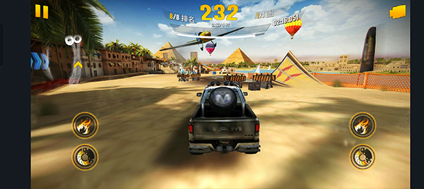 狂野飙车极限越野