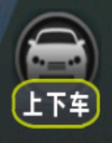 火柴人蜘蛛英雄