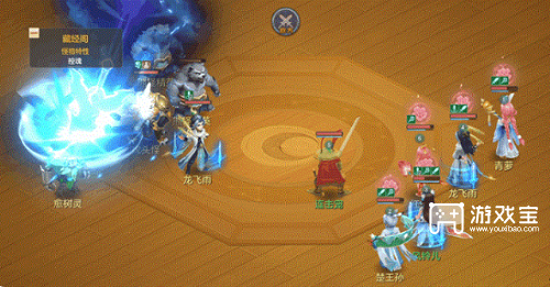 梦想世界长风问剑录职业推荐攻略