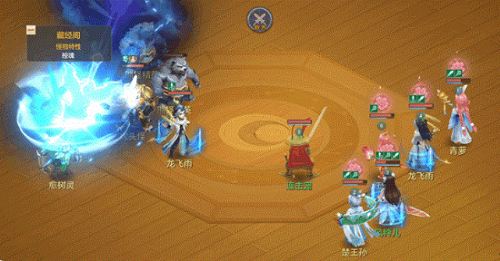 梦想世界长风问剑录职业推荐攻略