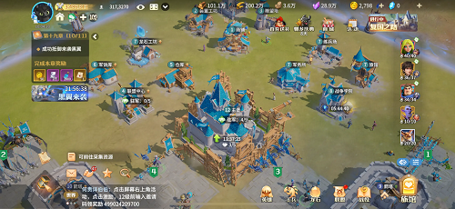 龙石战争礼包码大全最新一览