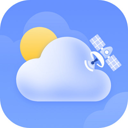 卫星天气预报王