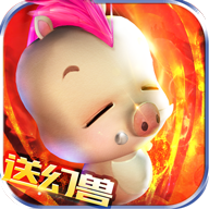魔域归来官方