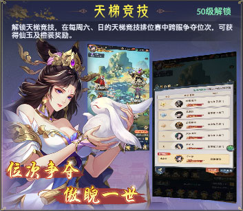 九州群将录九游版