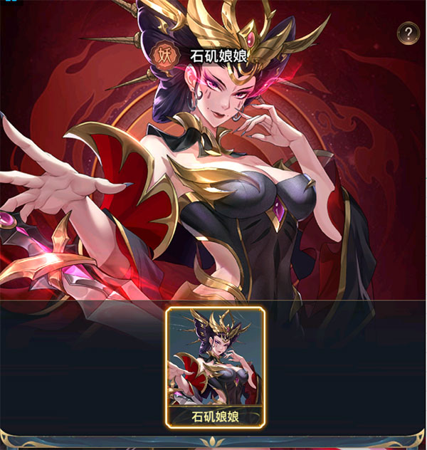 九州群将录九游版