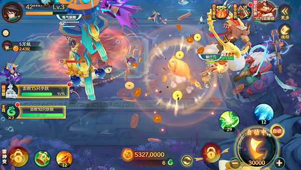 新仙魔九界九游版