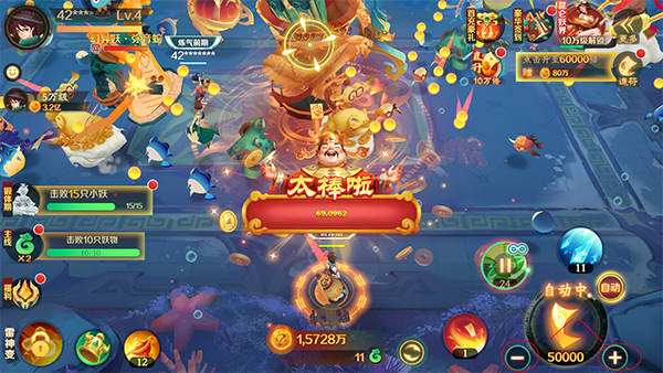 新仙魔九界九游版