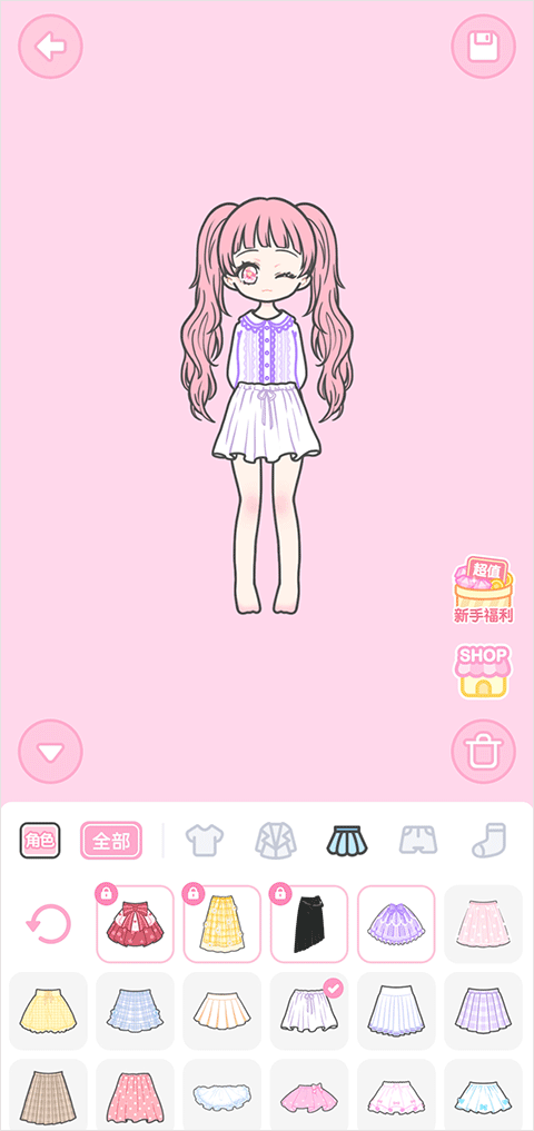 装扮少女中文版