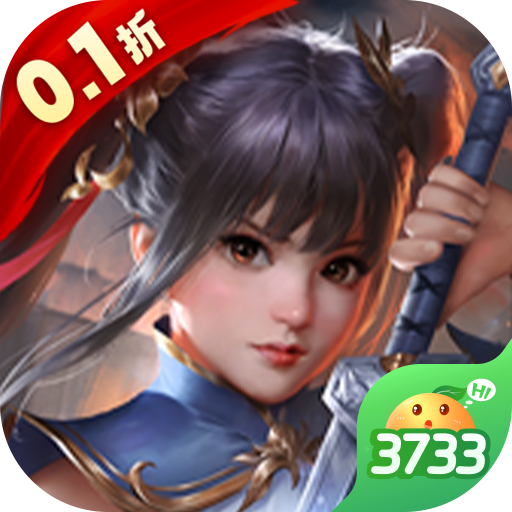 啪啪三国官方版