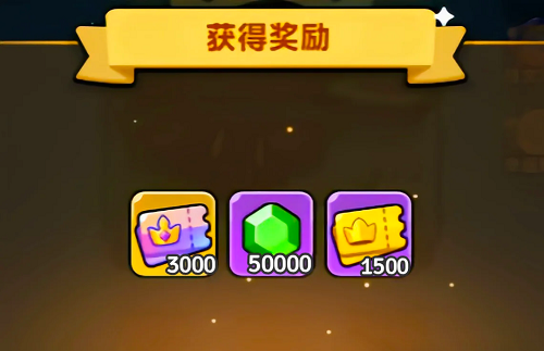 全境守卫兑换码2025最新一览