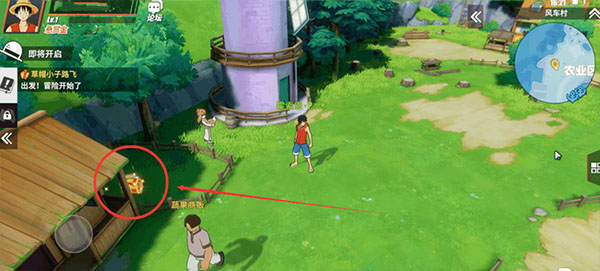 航海王热血航线vivo