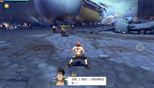 航海王热血航线vivo