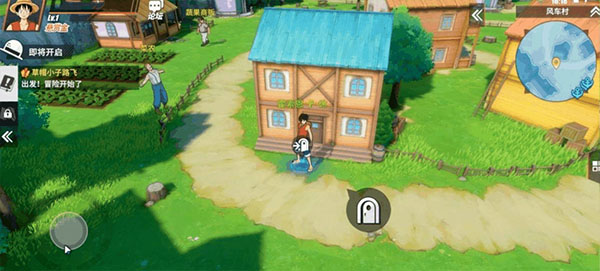 航海王热血航线vivo