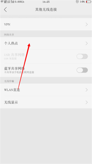 铁锈战争汉化版