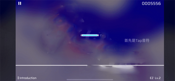 phigros官方正版