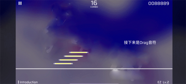 phigros官方正版