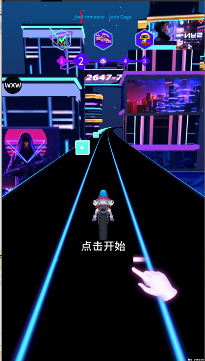 节奏音乐摩托车