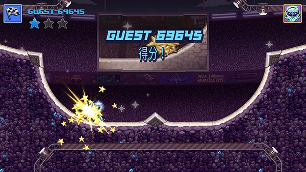 撞头赛车中文版截图3